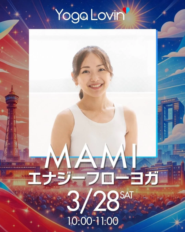 MAMI先生のレッスン告知