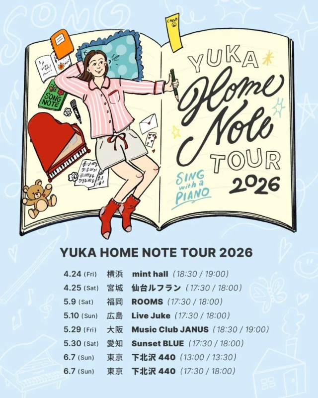 YUKA HOME NOTE TOUR 2026のポスター