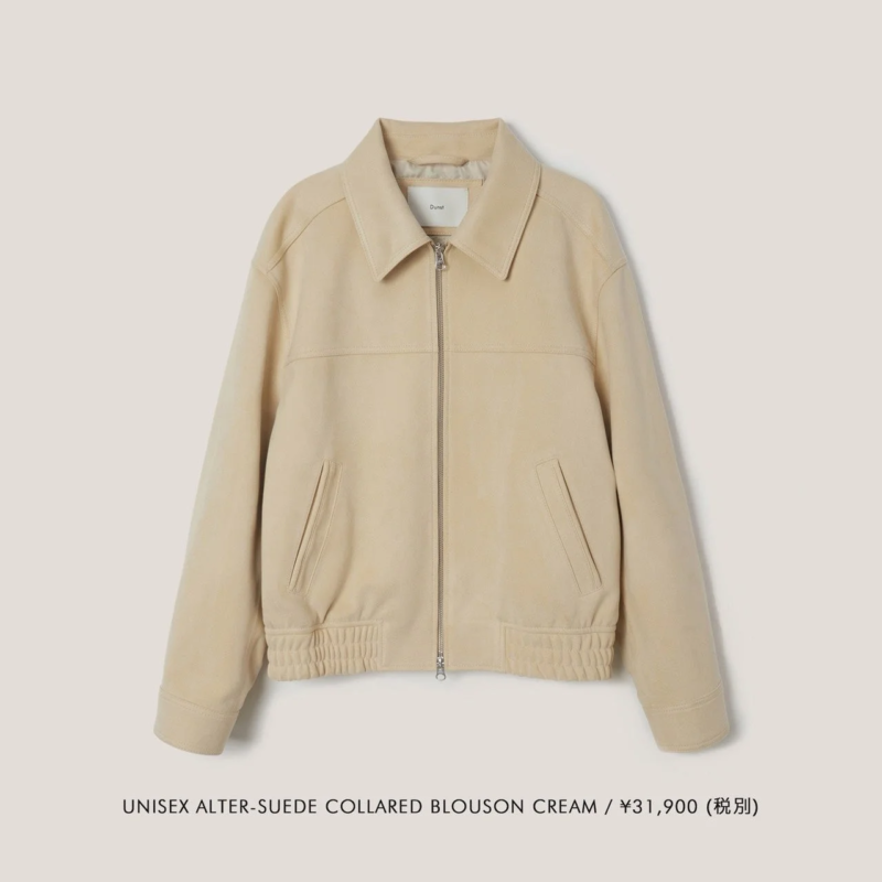 UNISEX ALTER-SUEDE COLLARED BLOUSON