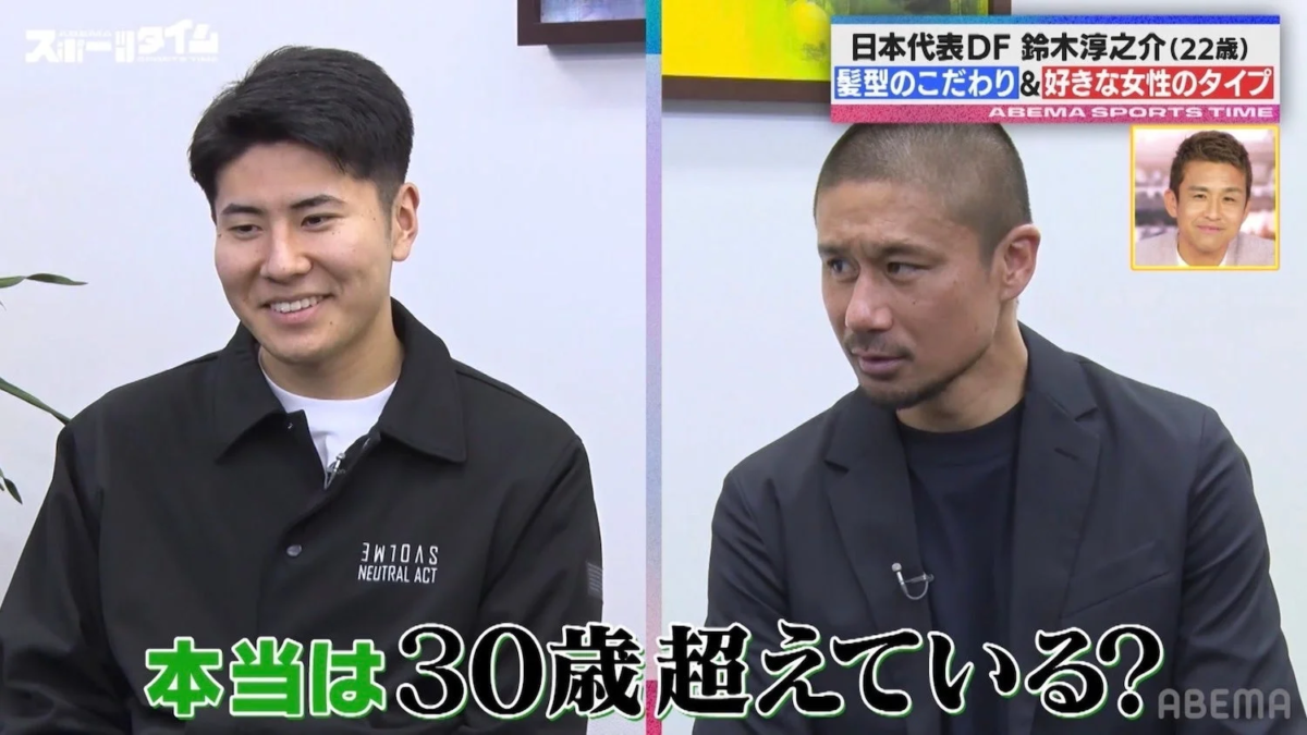 鈴木淳之介選手の素顔に迫る