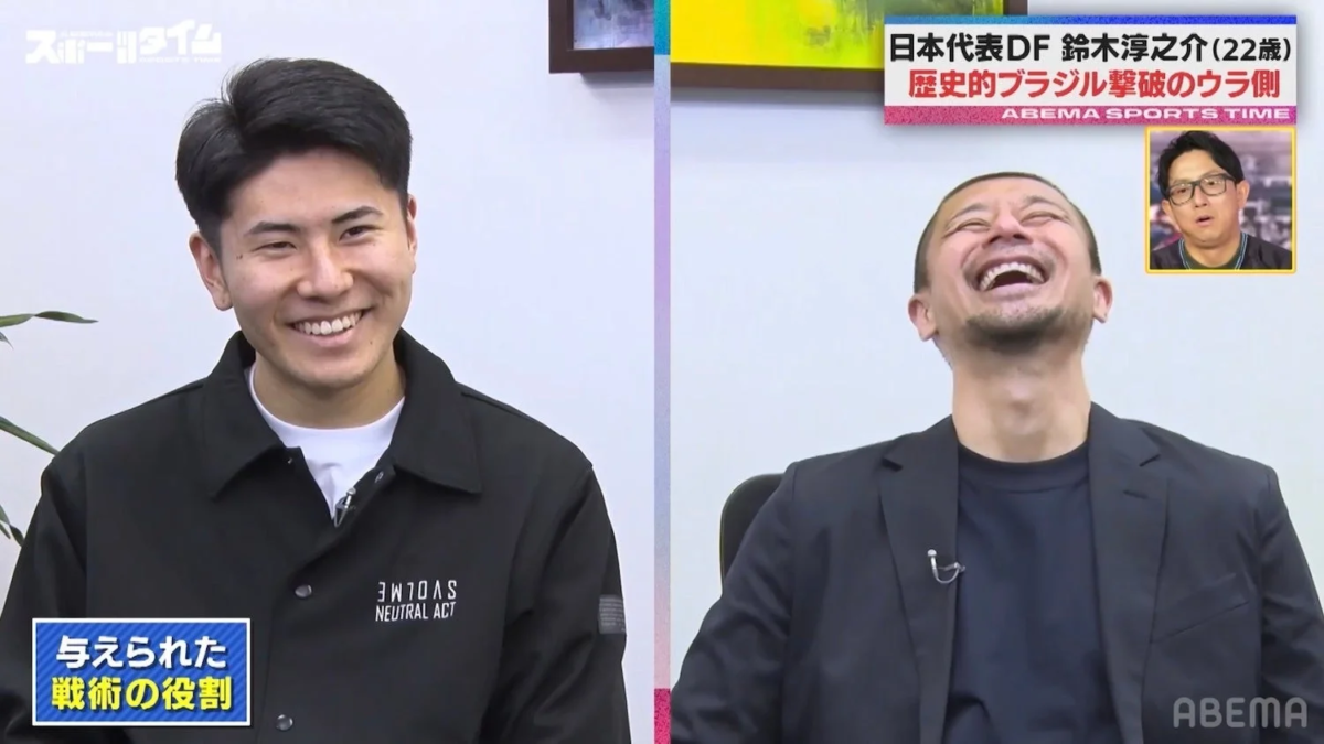 坪井慶介さんと鈴木淳之介選手のインタビュー