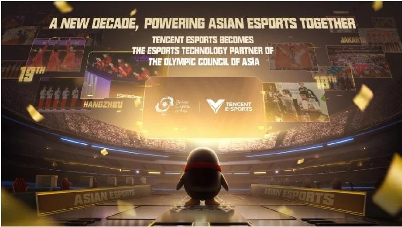 eスポーツの新たな10年を象徴するスタジアムの画像