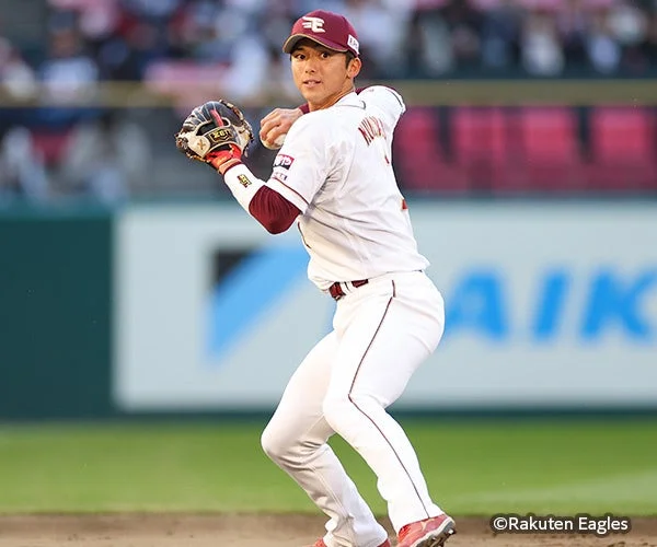 宗山塁選手