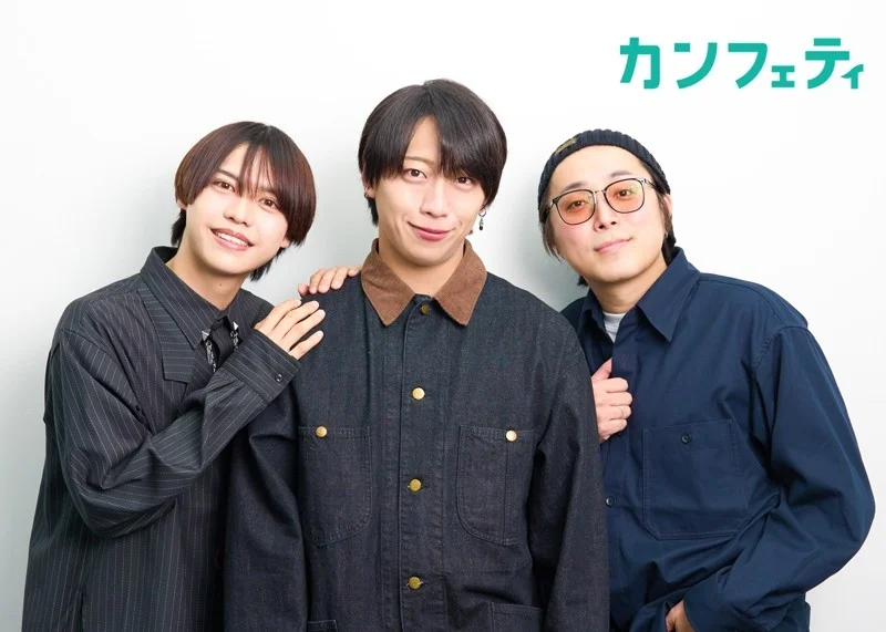 菅井義久＆古川流唯＆沖野晃司