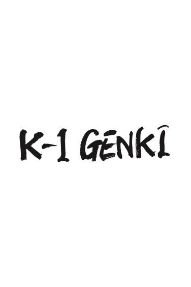 K-1 GENKIのロゴ