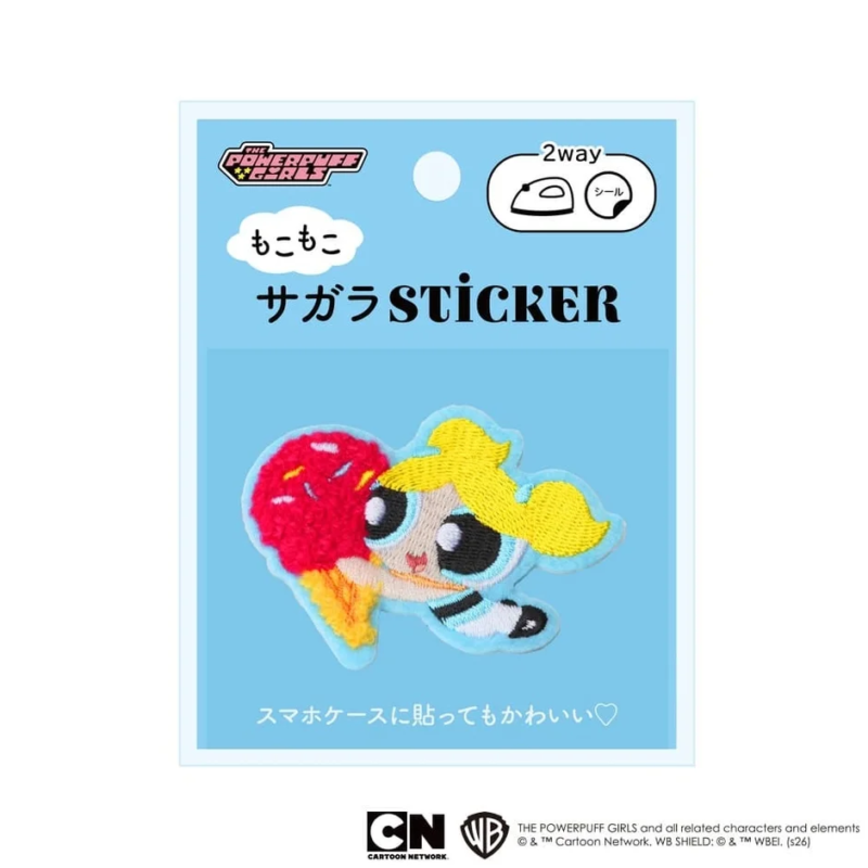 バブルス サガラステッカー パッケージ
