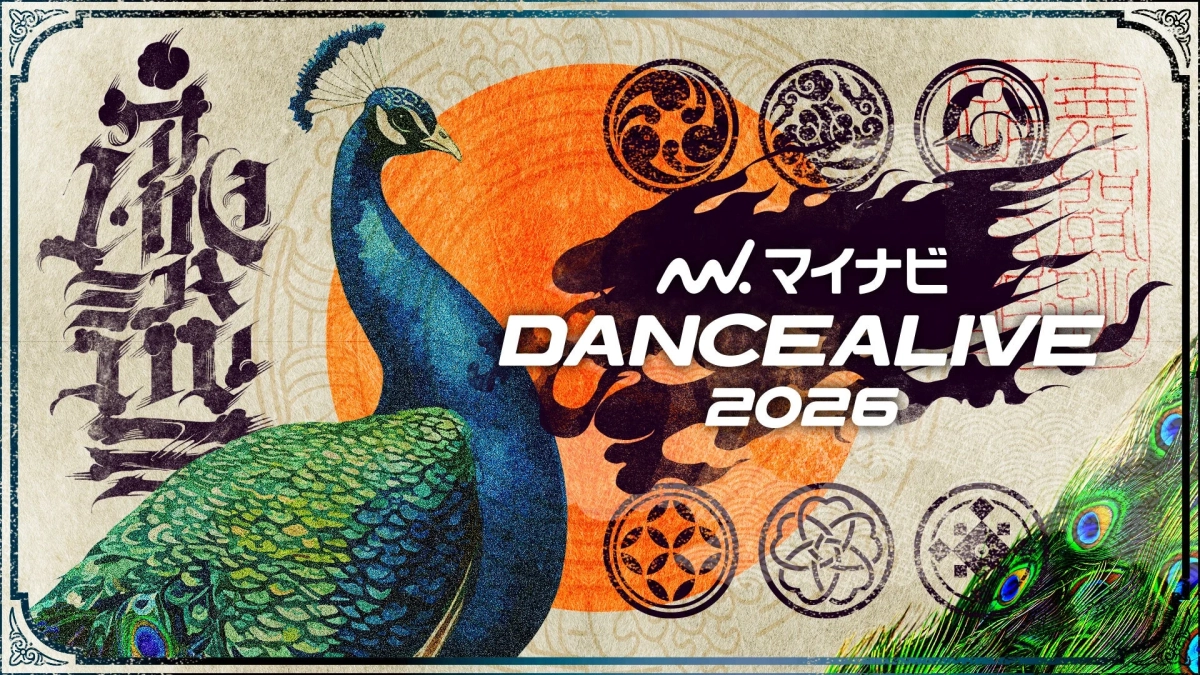 マイナビ DANCEALIVE 2026のロゴと孔雀
