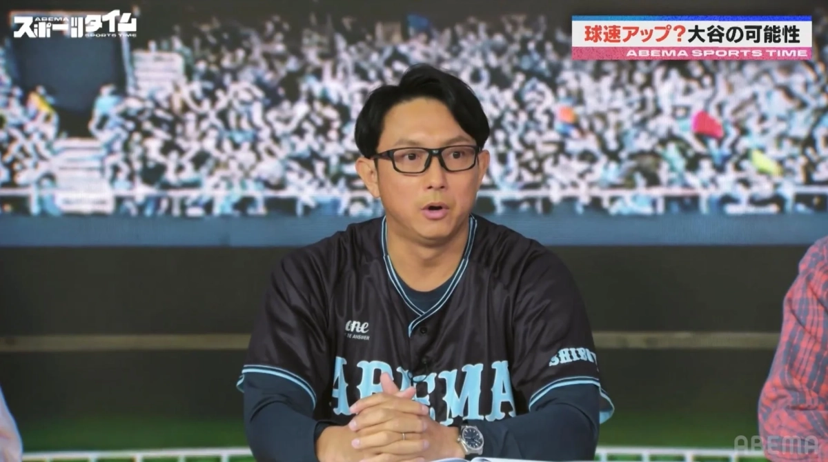 谷本教授の解説の様子
