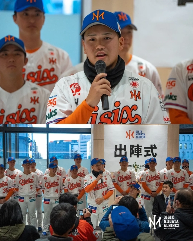 選手たちの挨拶風景