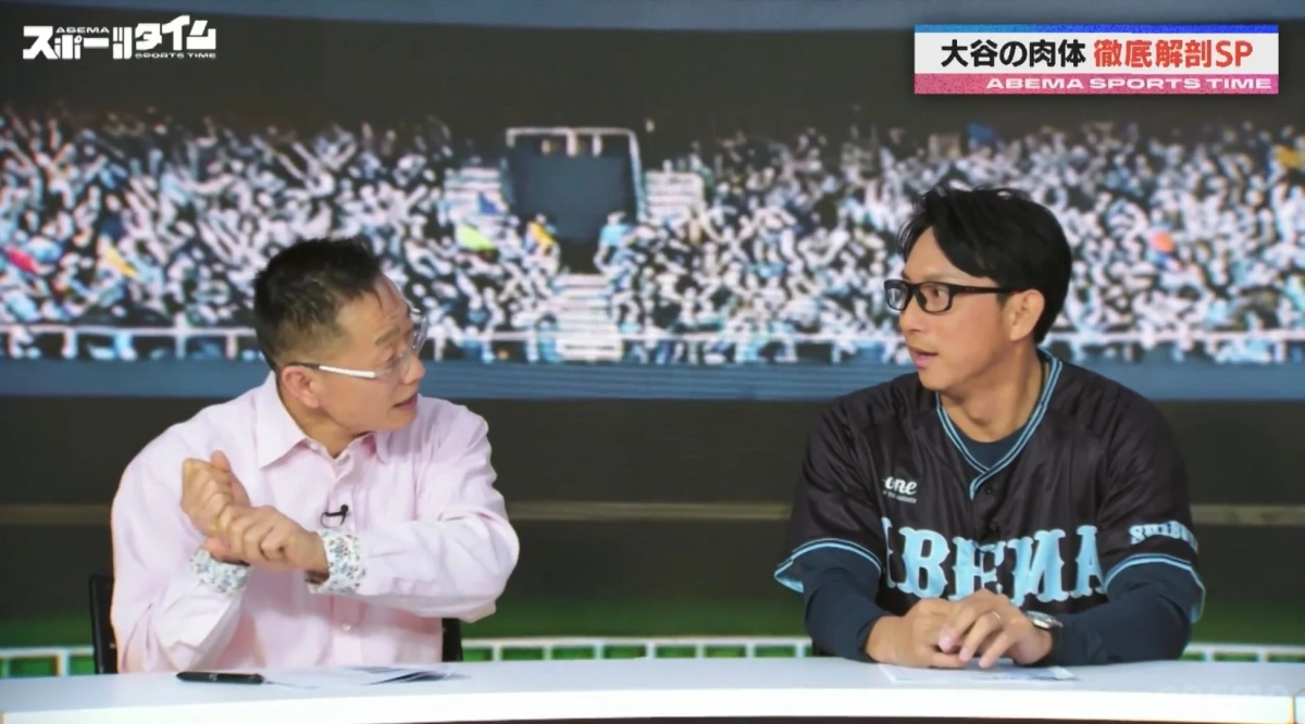 ABEMA SPORTS TIMEでの対談の様子