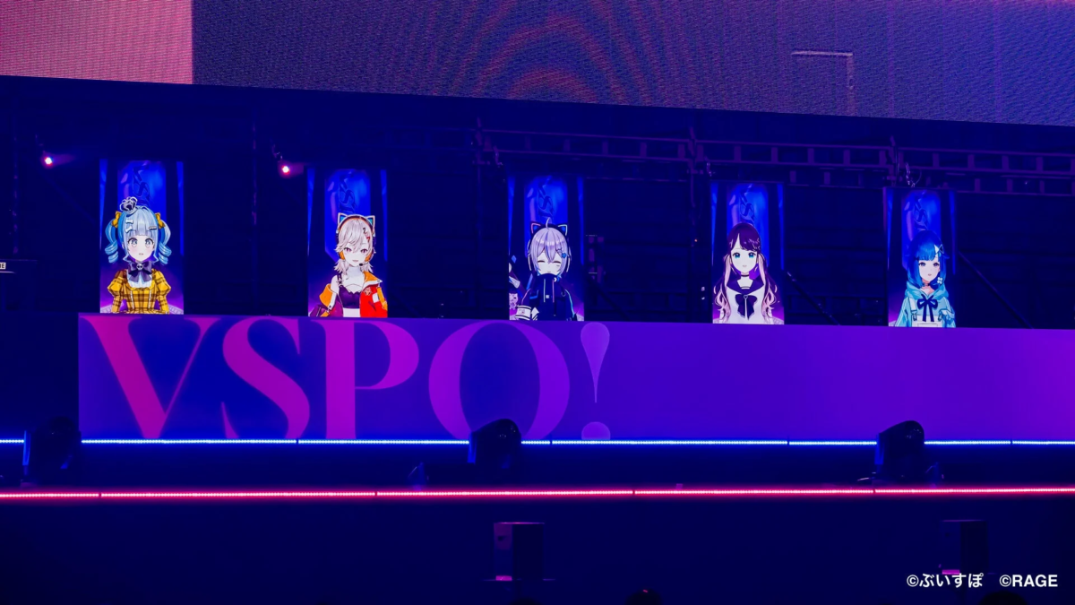 VALORANTステージの様子