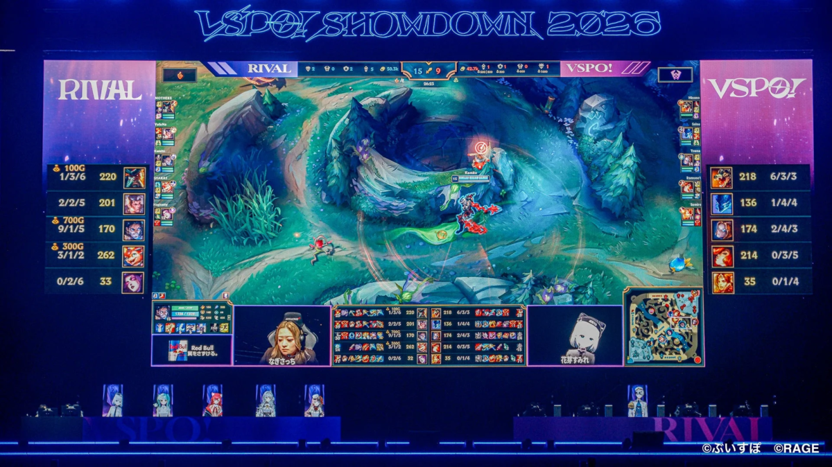 League of Legends試合画面