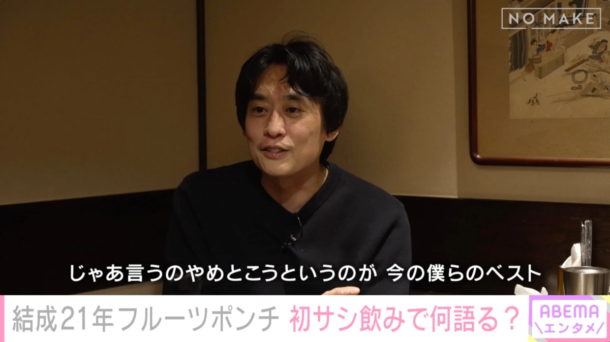 インタビューに応じる亘健太郎さん