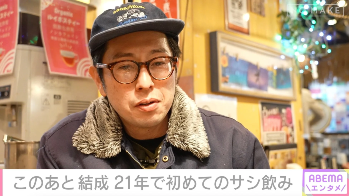 真剣な表情で語る村上健志さん