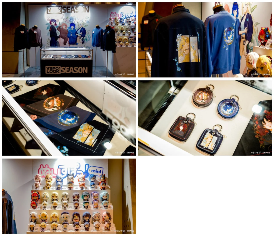 グッズ展示の様子