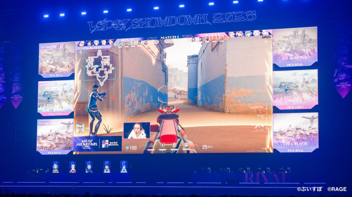 VALORANT試合画面