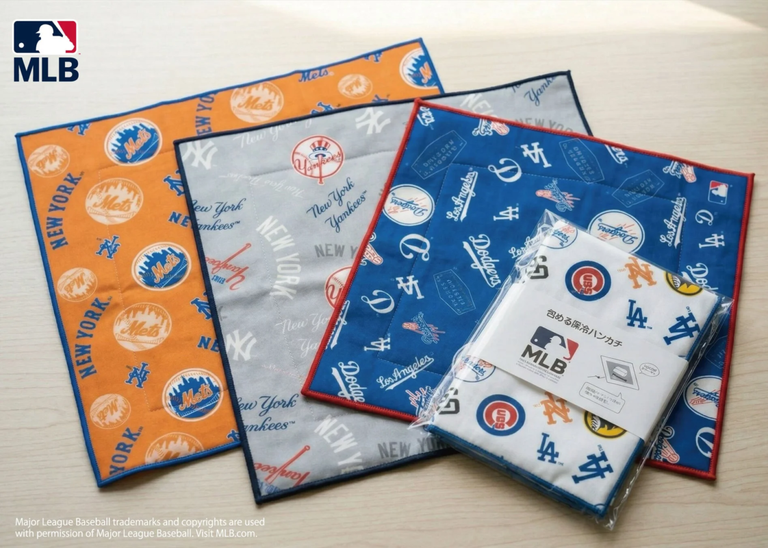 MLB Cooling handkerchief Lineup