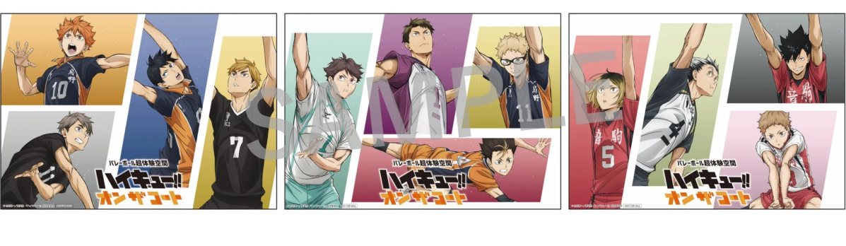 ランダムビジュアルカード