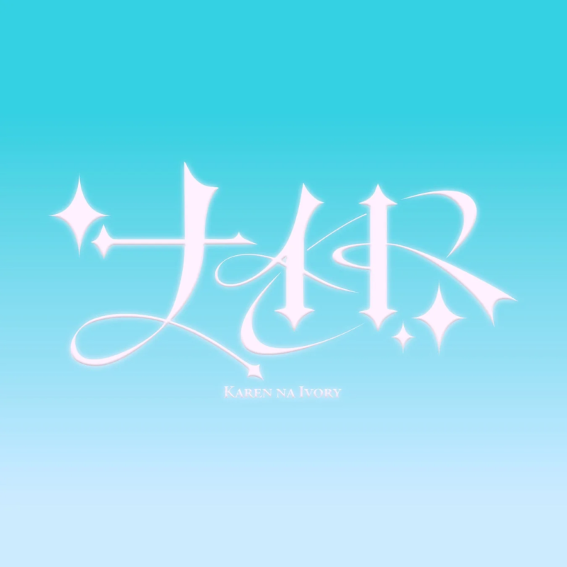 「KAREN NA IVORY」のロゴ