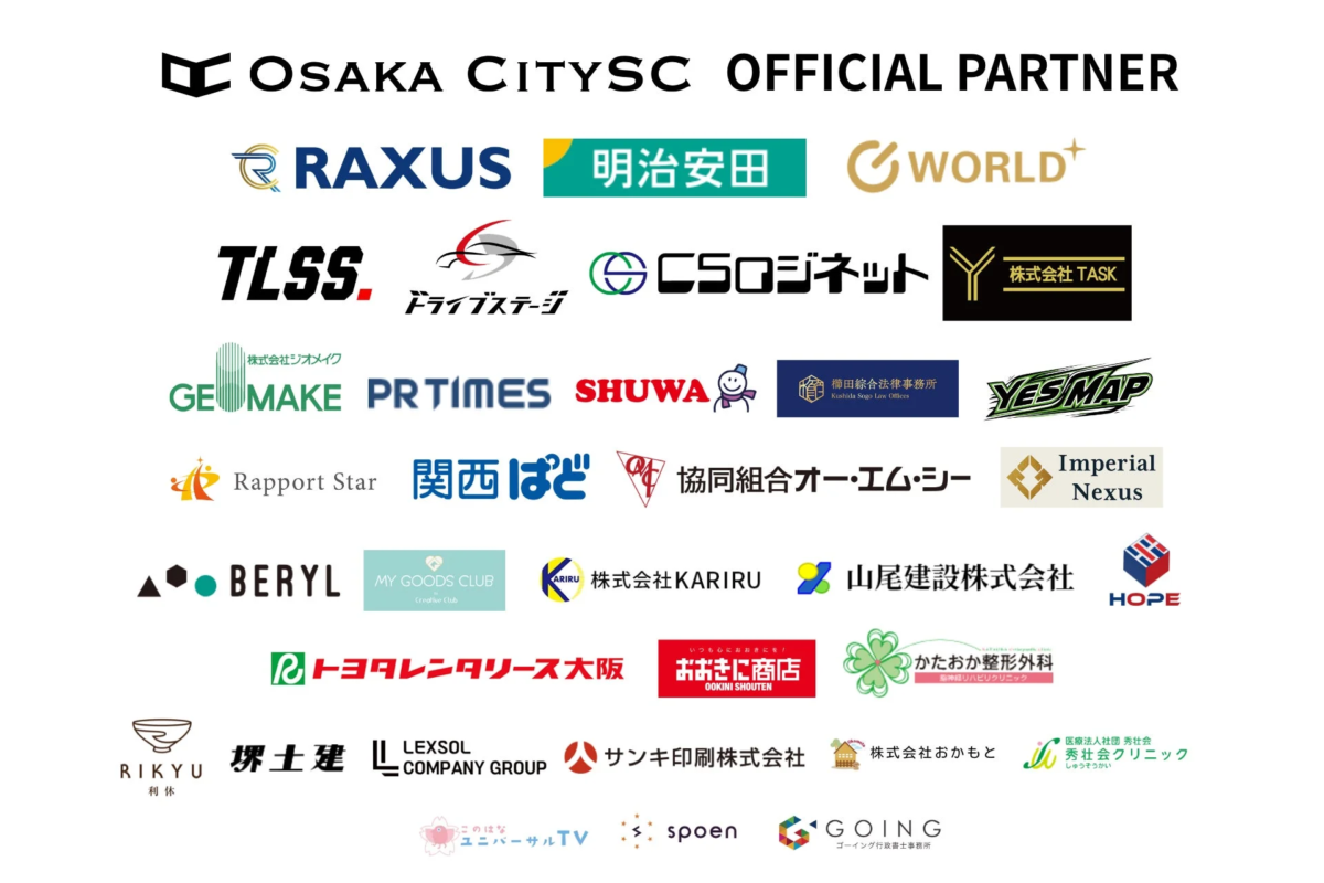 Osaka City SC オフィシャルパートナー