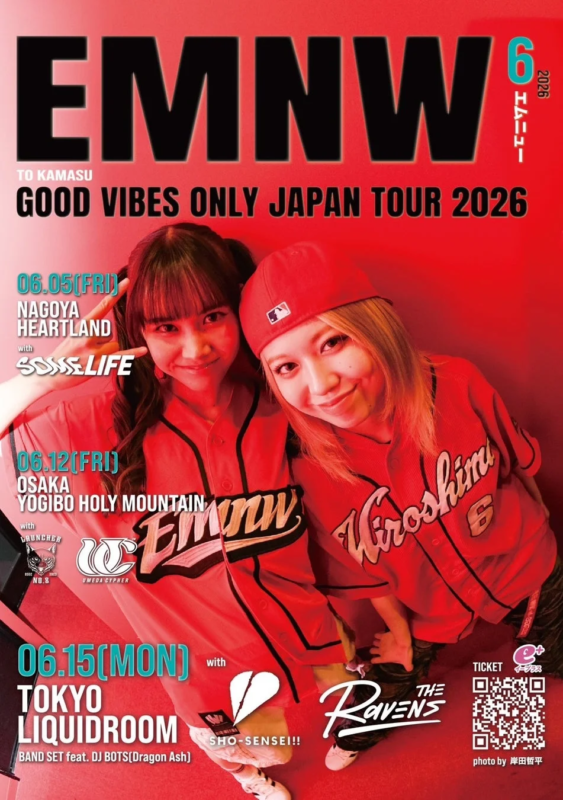 EMNWの日本ツアー告知ポスター