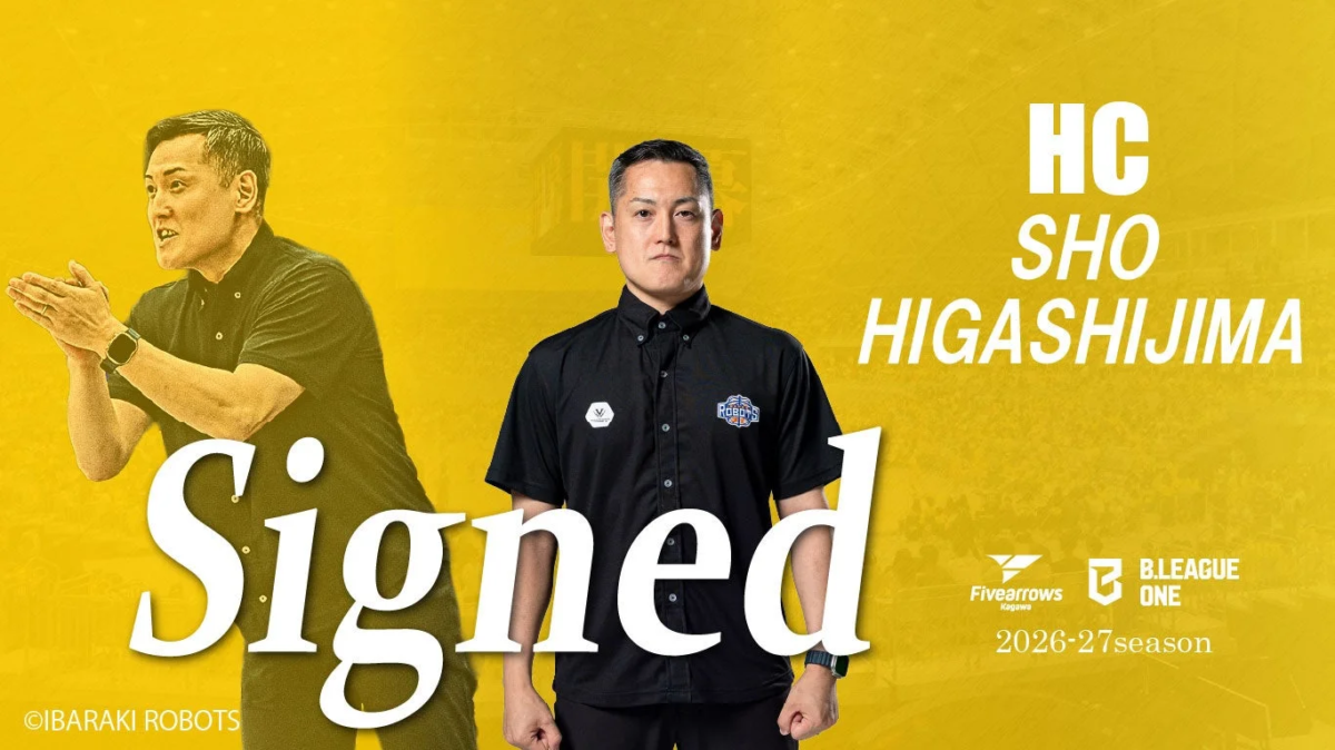 HC SHO HIGASHIJIMA Signed Fivearrows Kagawa B.LEAGUE ONE 2026-27 season