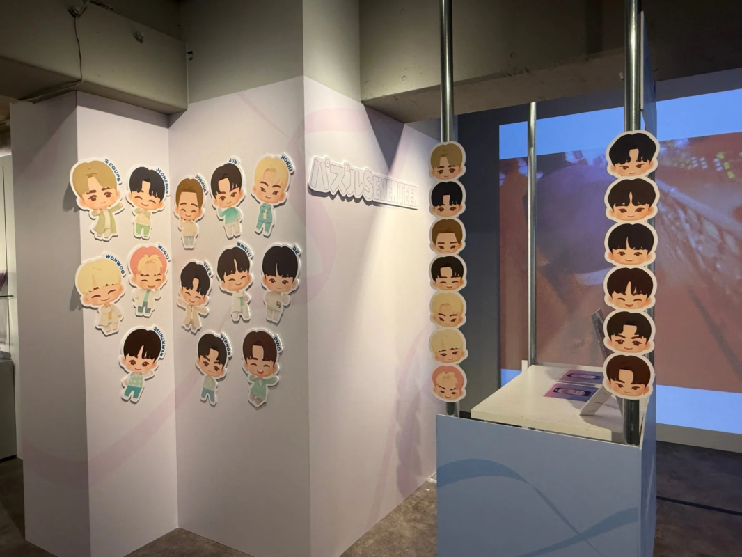 K-POPグループSEVENTEENのメンバーをデフォルメしたチビキャラクター
