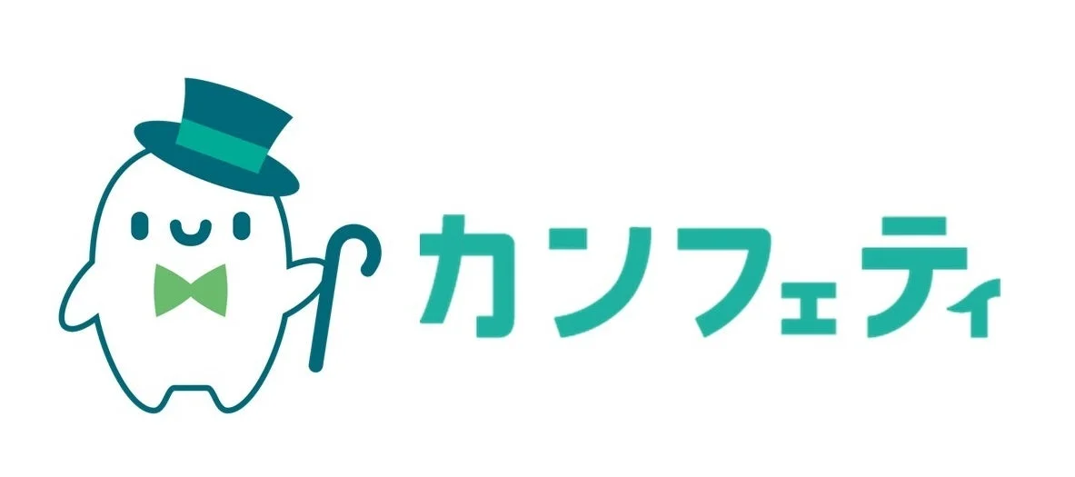 チケットサイト「カンフェティ」のロゴ