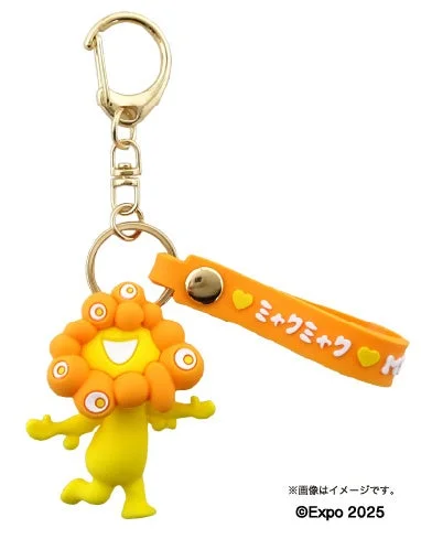 オレンジ色のミャクミャクキーホルダー
