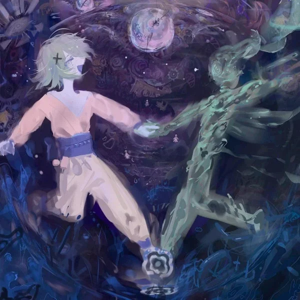 Supernova (Afterglow)