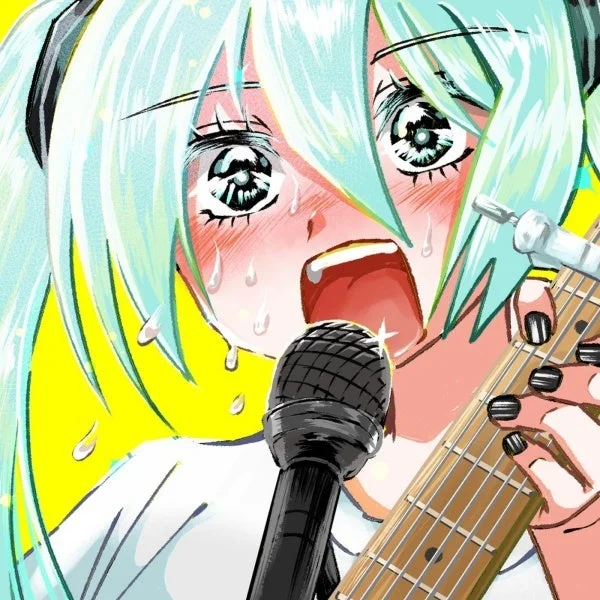 あさいことば