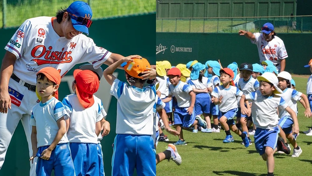 野球選手と交流する子供たちの様子