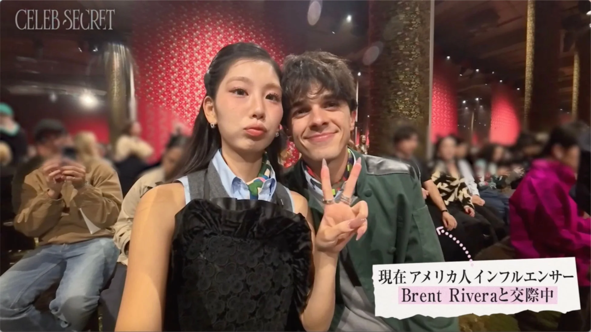 MONAKOとブレント・リベラのセルフィー