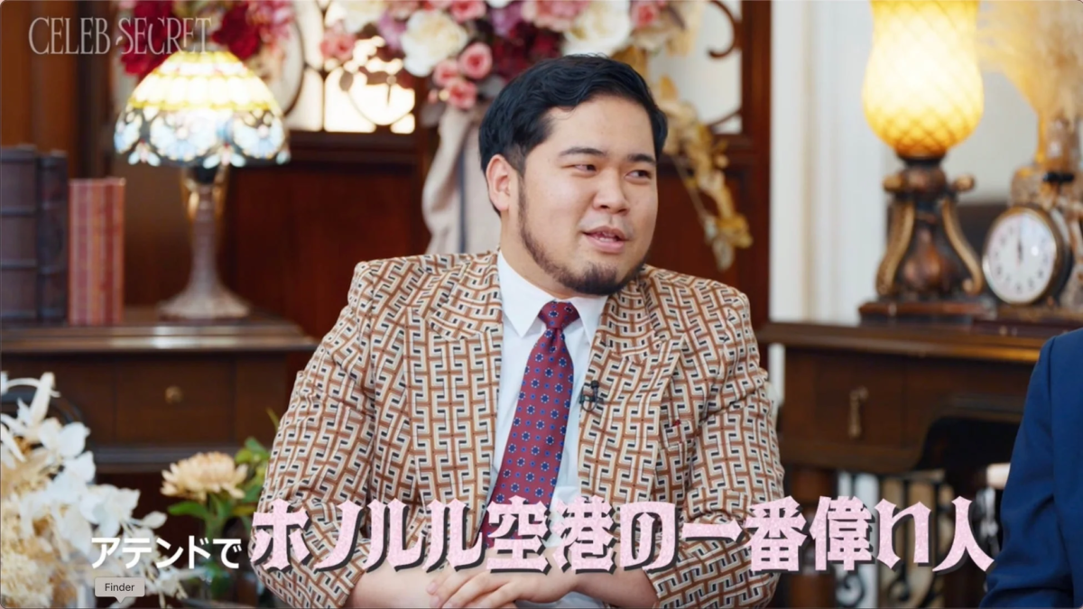 父親のエピソードを語る松井ケムリ
