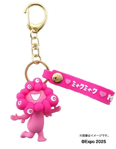 ピンク色のミャクミャクキーホルダー