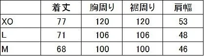 ユニフォームサイズ表2