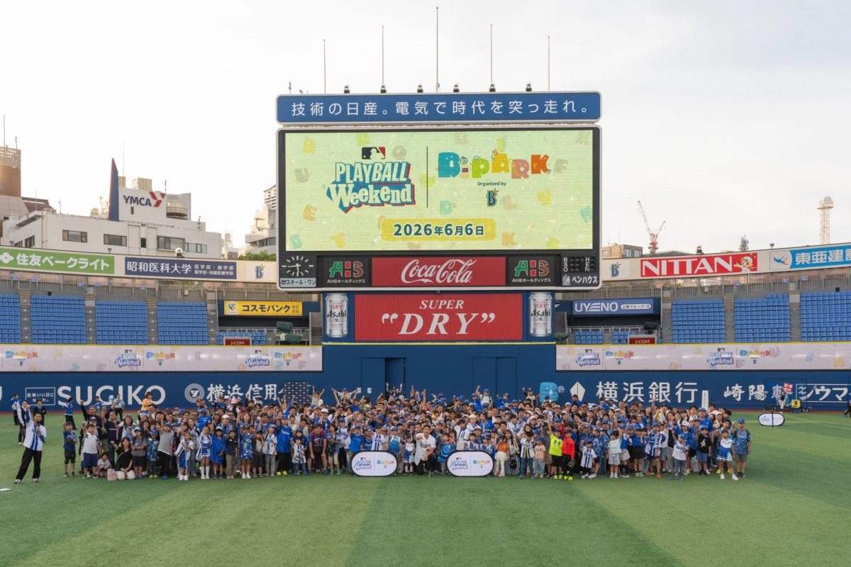 横浜DeNAベイスターズ会場での集合写真
