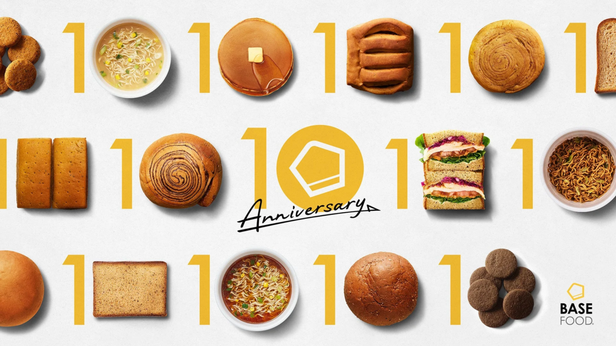 BASE FOODの10周年記念広告