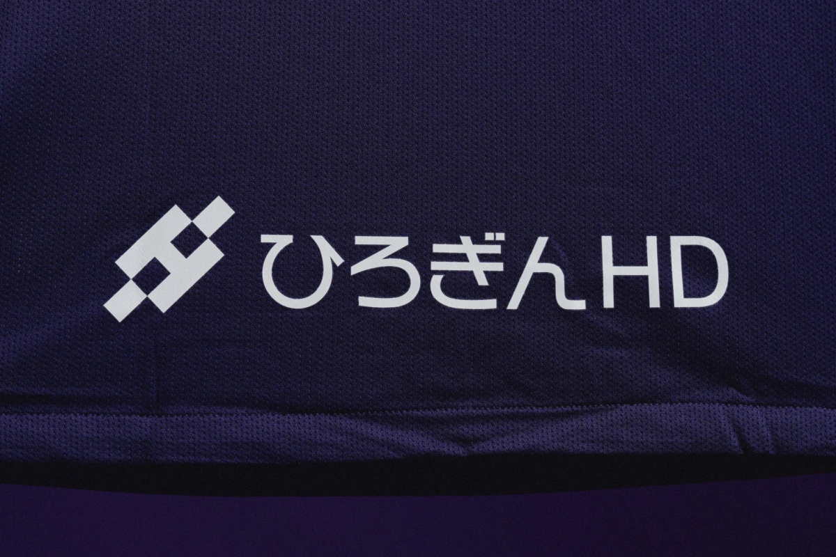 株式会社ひろぎんホールディングスロゴ
