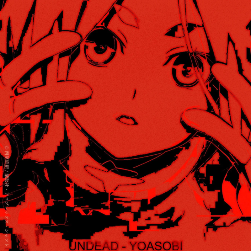 UNDEAD 楽曲情報