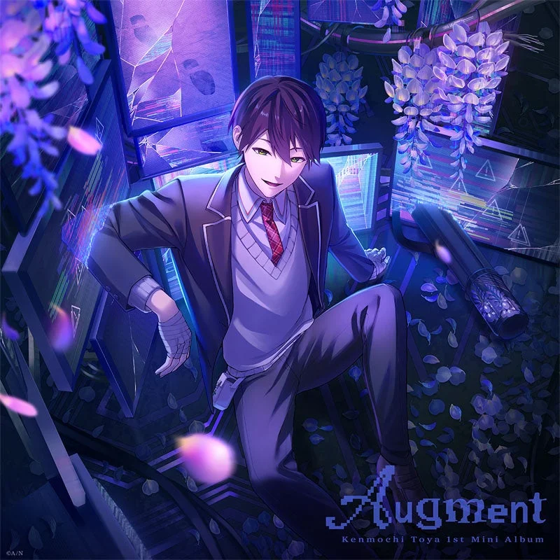 剣持刀也 1st Mini Album「Augment」ジャケット画像