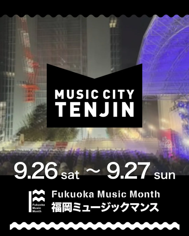 MUSIC CITY TENJIN