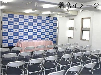 イベントスペース着席イメージ
