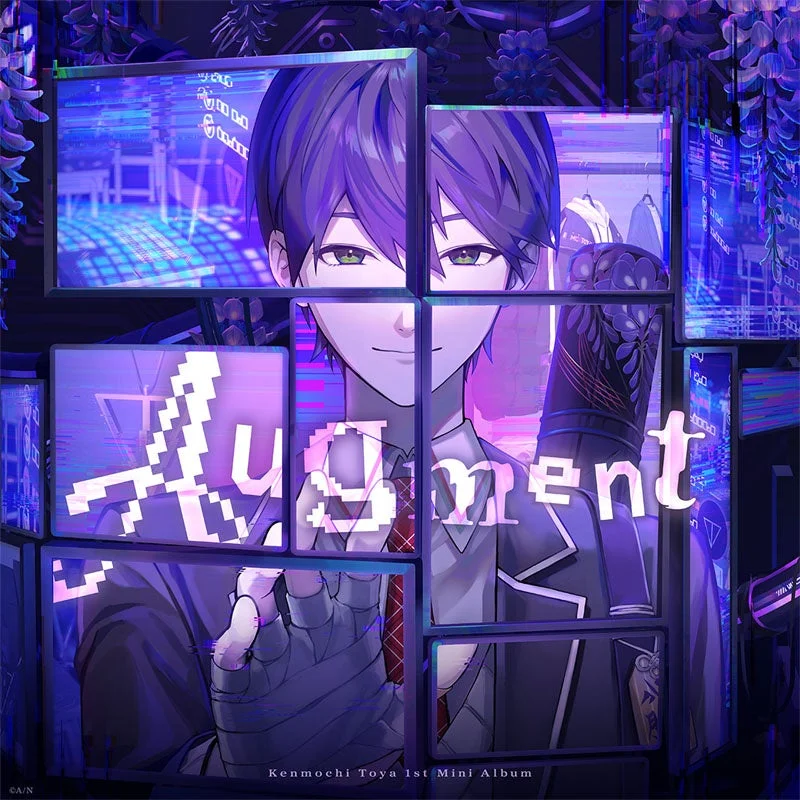 剣持刀也 1st Mini Album「Augment」ジャケット画像