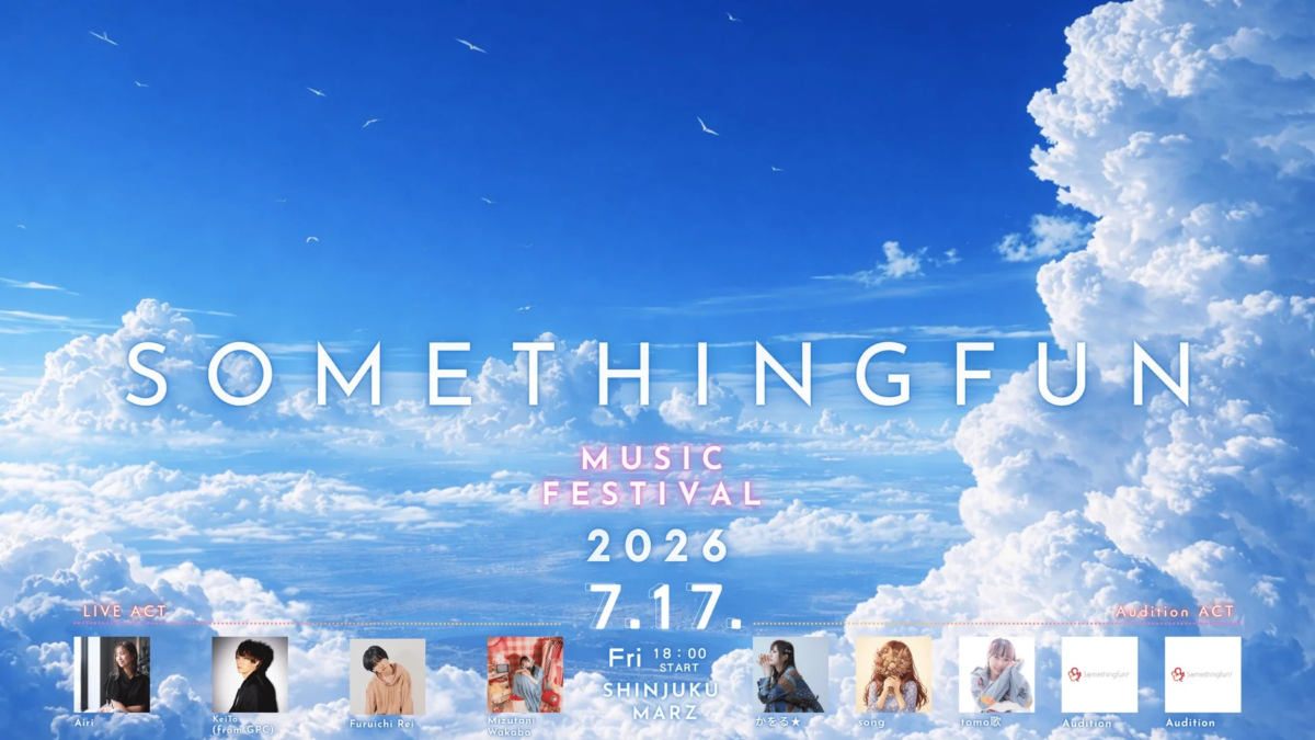 SOMETHINGFUN MUSIC FESTIVAL 2026