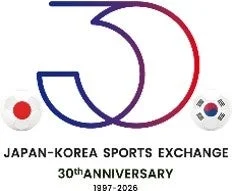 日韓スポーツ交流30周年記念ロゴ