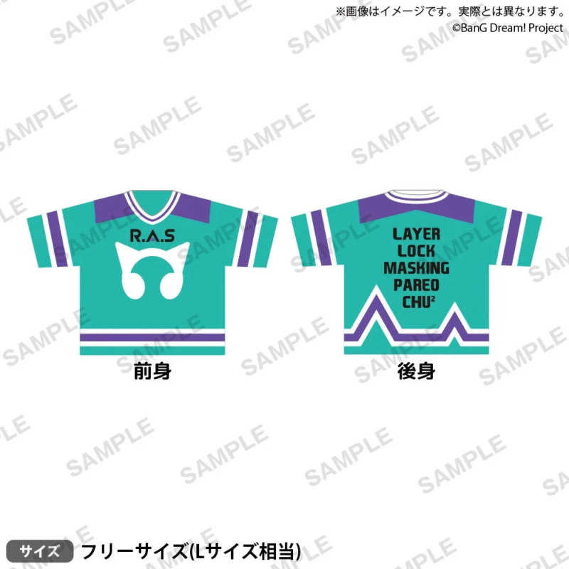 BanG Dream! スポーツシャツ Big up !!!!! ver. RAISE A SUILEN