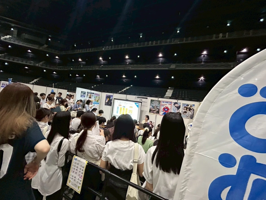 プレゼンテーションの様子