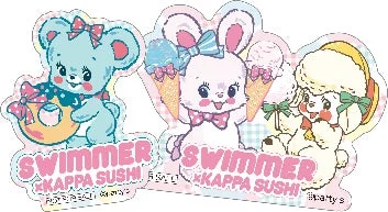SWIMMER×かっぱ寿司オリジナルホログラムステッカー Cセット