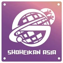 SHOHEIKAN ASIAのロゴ